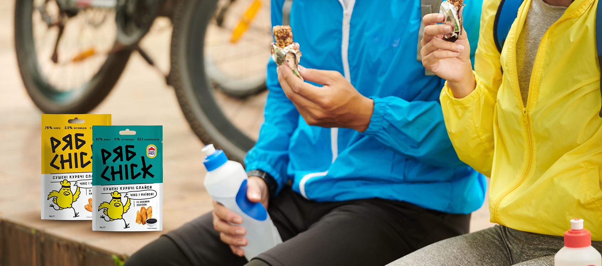 Корисні перекуси в дорогу: зручно, смачно, поживно Корисні перекуси в дорогу: зручно, смачно, поживно