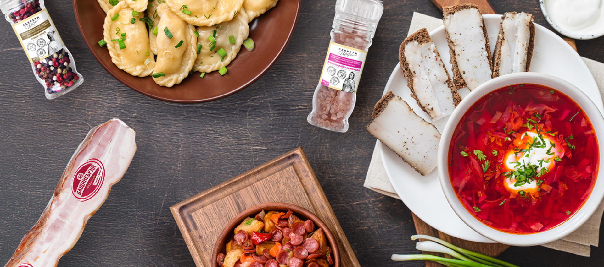 Традиційні українські страви: готуємо з продуктів від ЇМО! Традиційні українські страви: готуємо з продуктів від ЇМО!