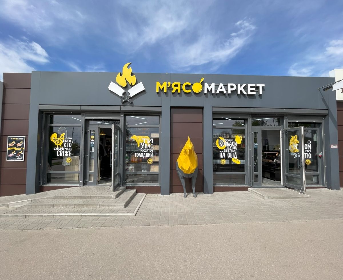 вул. Генерала Родимцева, 1