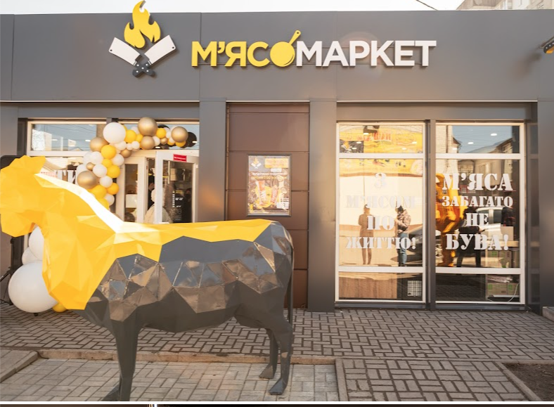 вул. Перша Виставкова, 37