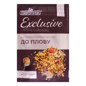 Приправа "Pripravka" Exclusive без солі для плову, 50 г