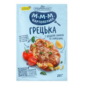 Приправа "Pripravka" до картоплі та овочів Грецька "М-м-м, картопелька", 25 г