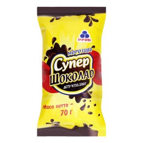 Морозиво "Рудь" Супер-шоколад, 70 г