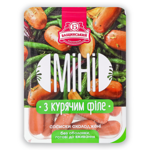 Сосиски "Бащинський" МІНІ з курячим філе, 350г, перший ґатунок