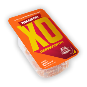 Чіпси курячі "ХО" HOT, 50 г, сировʼялені