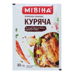 Приправа "Мівіна" куряча, 80 г