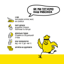 test Слайси сушені