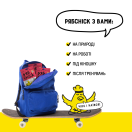 test Слайси сушені