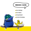 test Філе куряче 