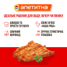 test Курочка Тапака 