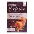 test Приправа 