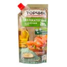 test Соус майонезний 