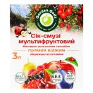 test Сік-смузі 