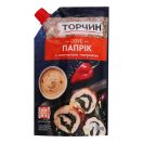 test Соус з копченою паприкою 