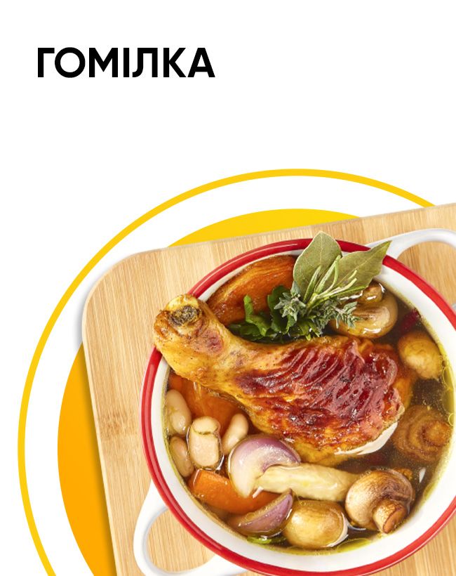 Торт печінковий